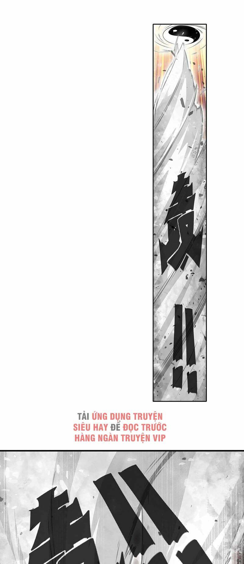 Anh Hùng? Ta Không Làm Lâu Rồi Chapter 250 - Trang 2