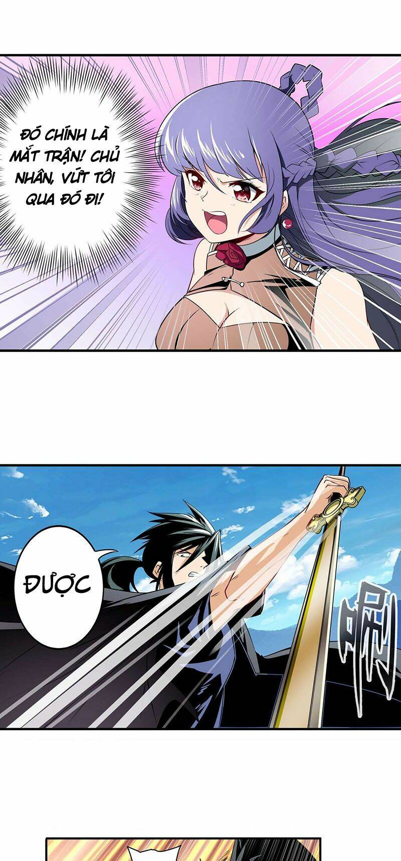 Anh Hùng? Ta Không Làm Lâu Rồi Chapter 250 - Trang 2