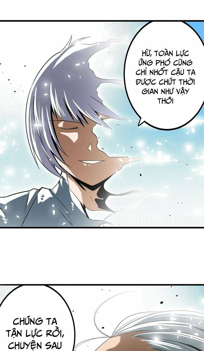 Anh Hùng? Ta Không Làm Lâu Rồi Chapter 250 - Trang 2