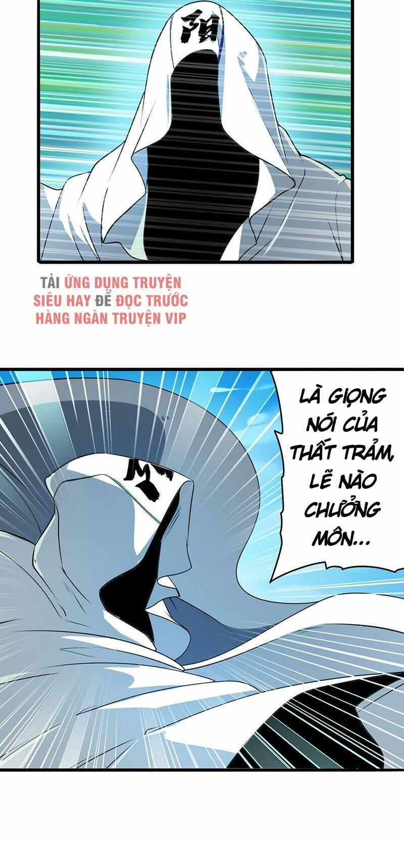 Anh Hùng? Ta Không Làm Lâu Rồi Chapter 250 - Trang 2