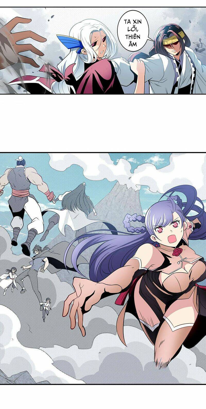 Anh Hùng? Ta Không Làm Lâu Rồi Chapter 251 - Trang 2