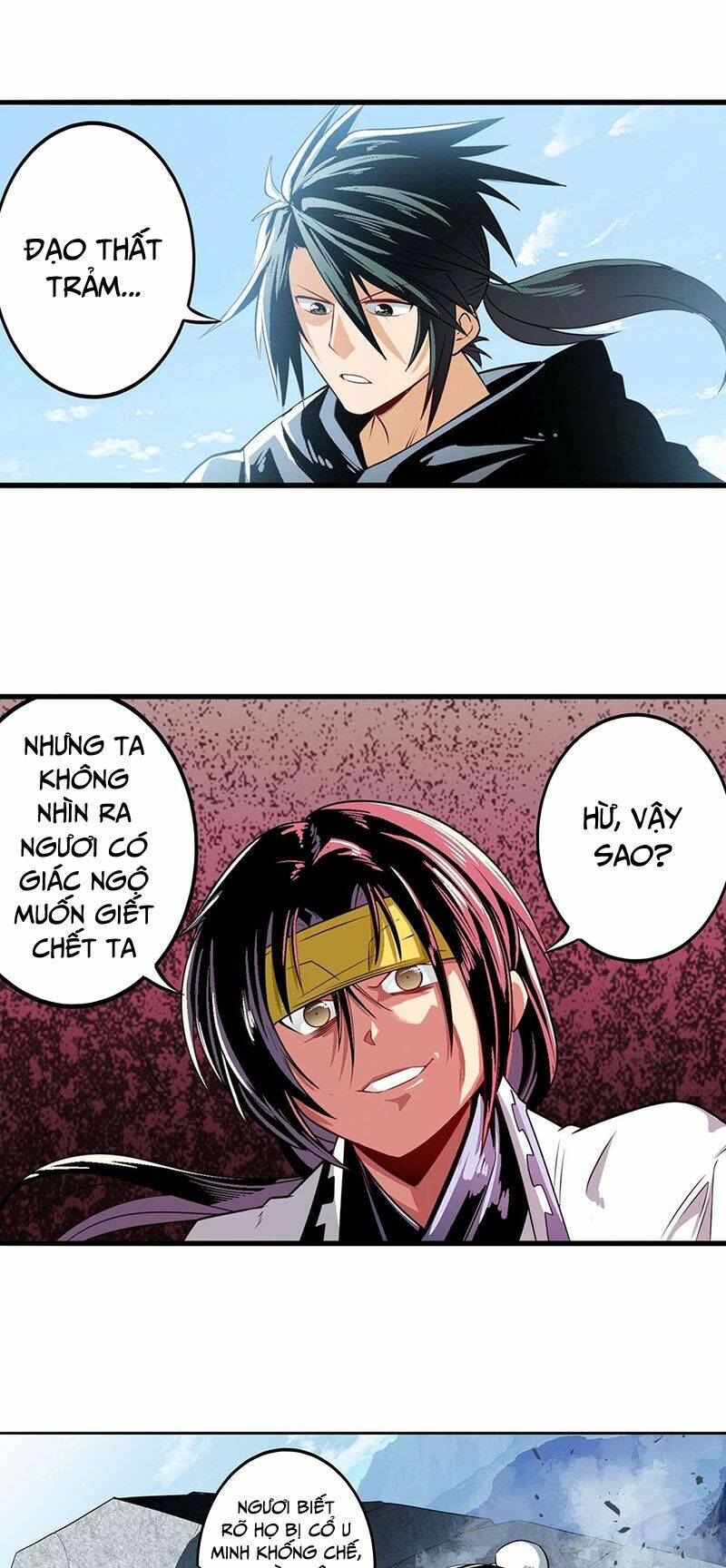 Anh Hùng? Ta Không Làm Lâu Rồi Chapter 251 - Trang 2