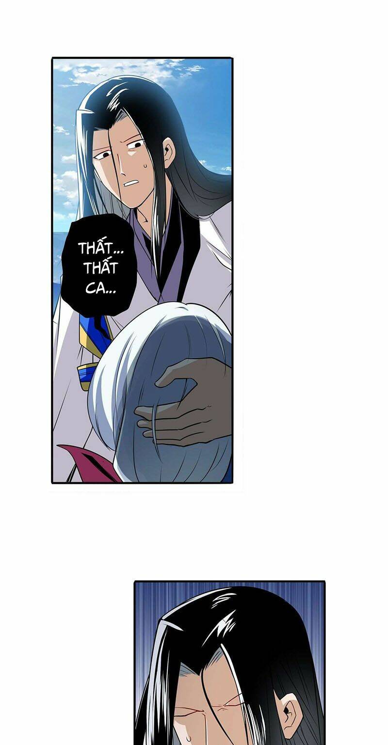 Anh Hùng? Ta Không Làm Lâu Rồi Chapter 252 - Trang 2