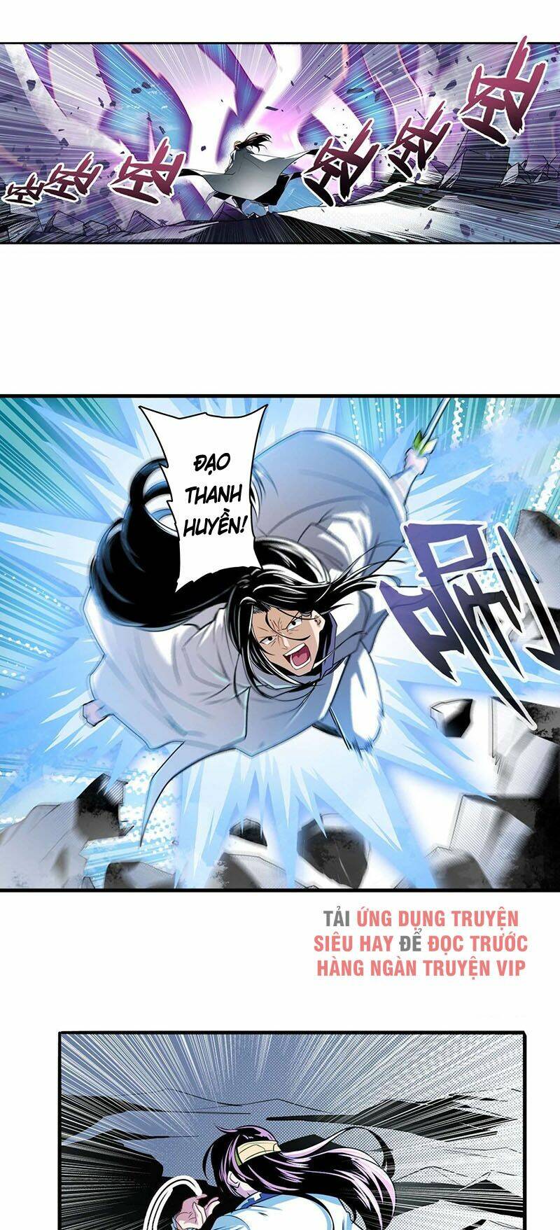 Anh Hùng? Ta Không Làm Lâu Rồi Chapter 253 - Trang 2