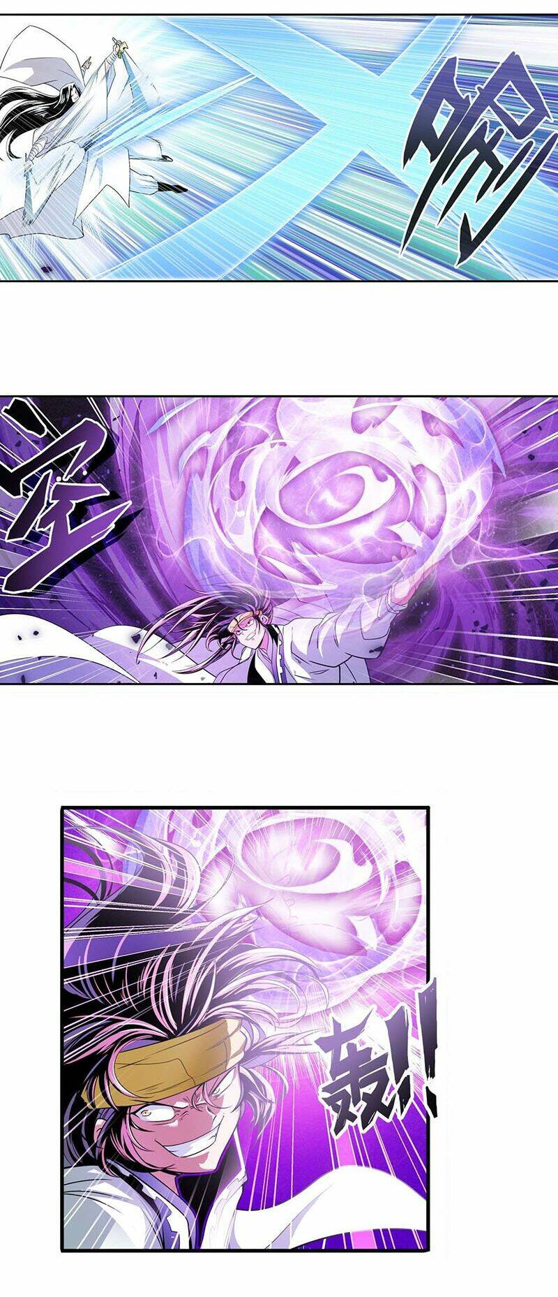 Anh Hùng? Ta Không Làm Lâu Rồi Chapter 253 - Trang 2