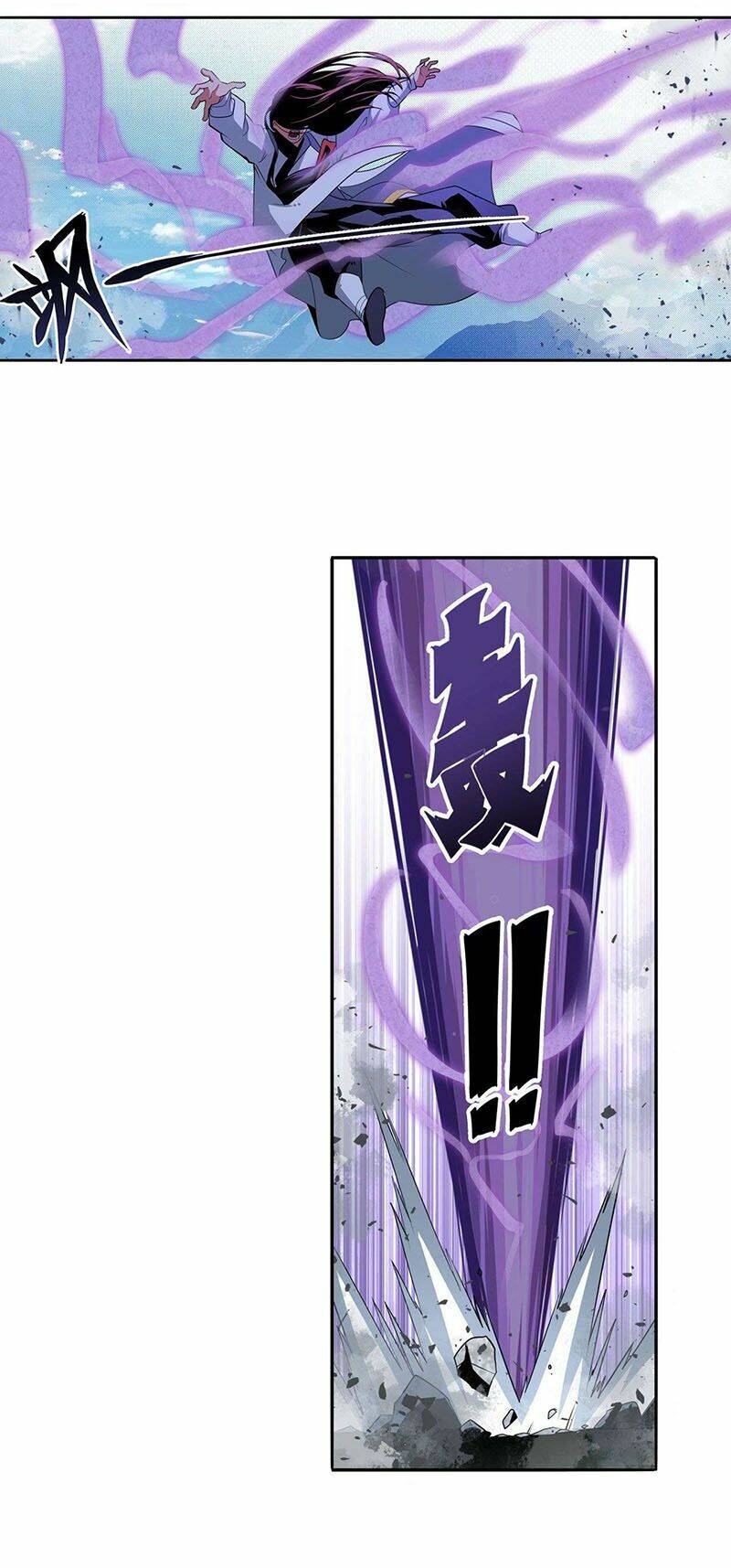 Anh Hùng? Ta Không Làm Lâu Rồi Chapter 254 - Trang 2