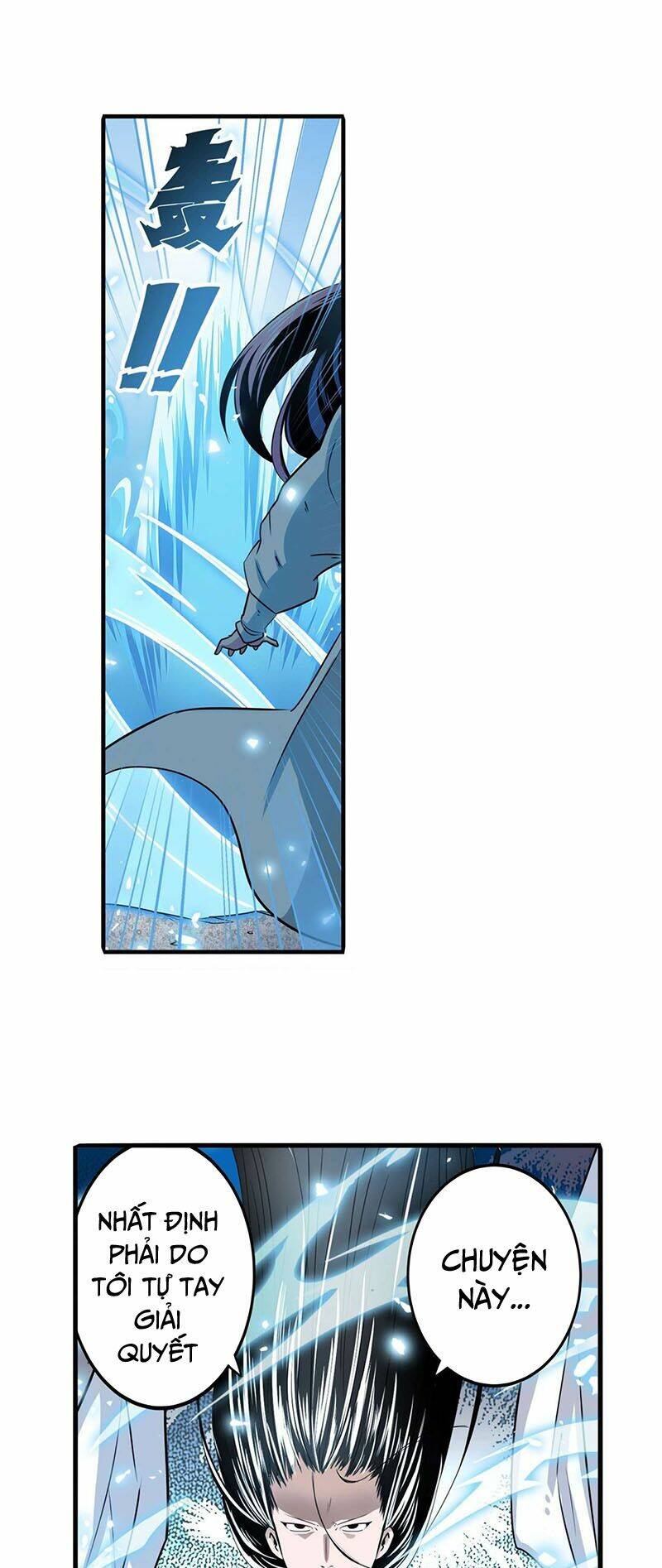 Anh Hùng? Ta Không Làm Lâu Rồi Chapter 254 - Trang 2