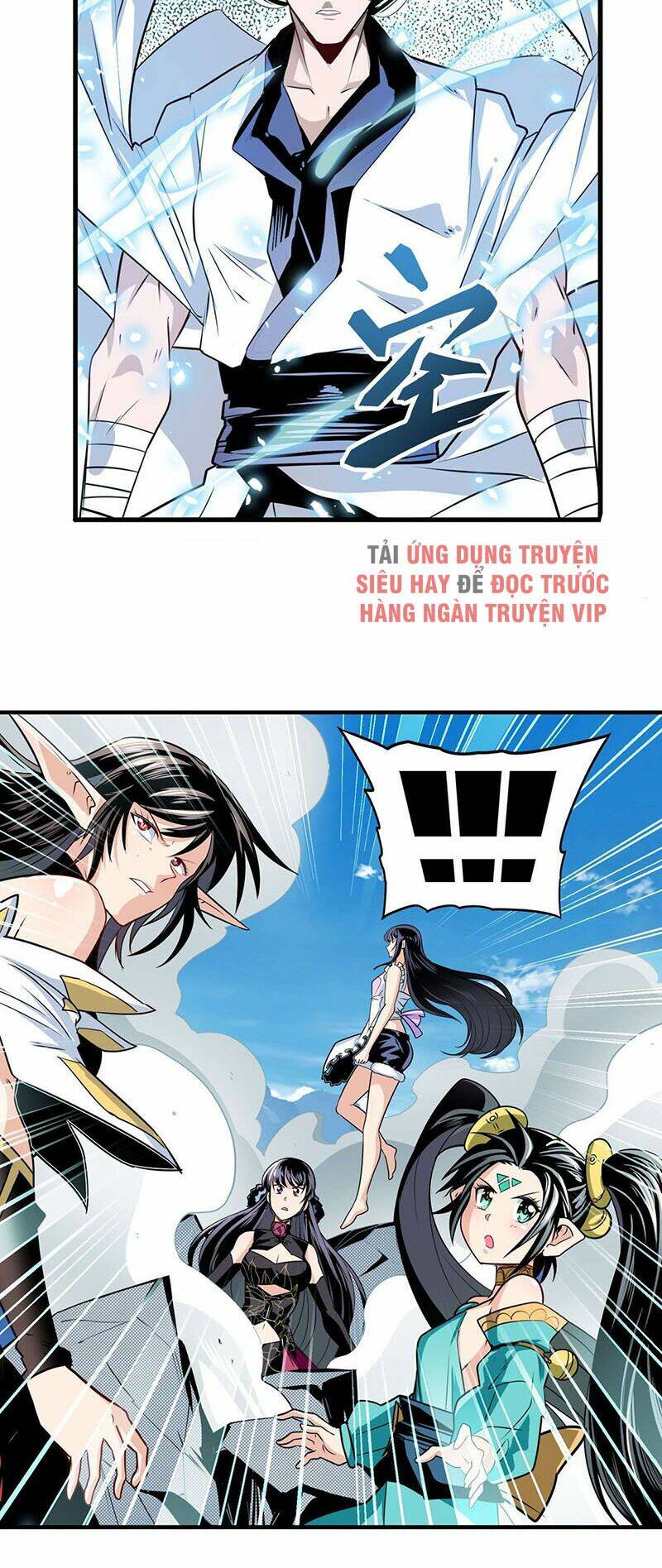 Anh Hùng? Ta Không Làm Lâu Rồi Chapter 254 - Trang 2