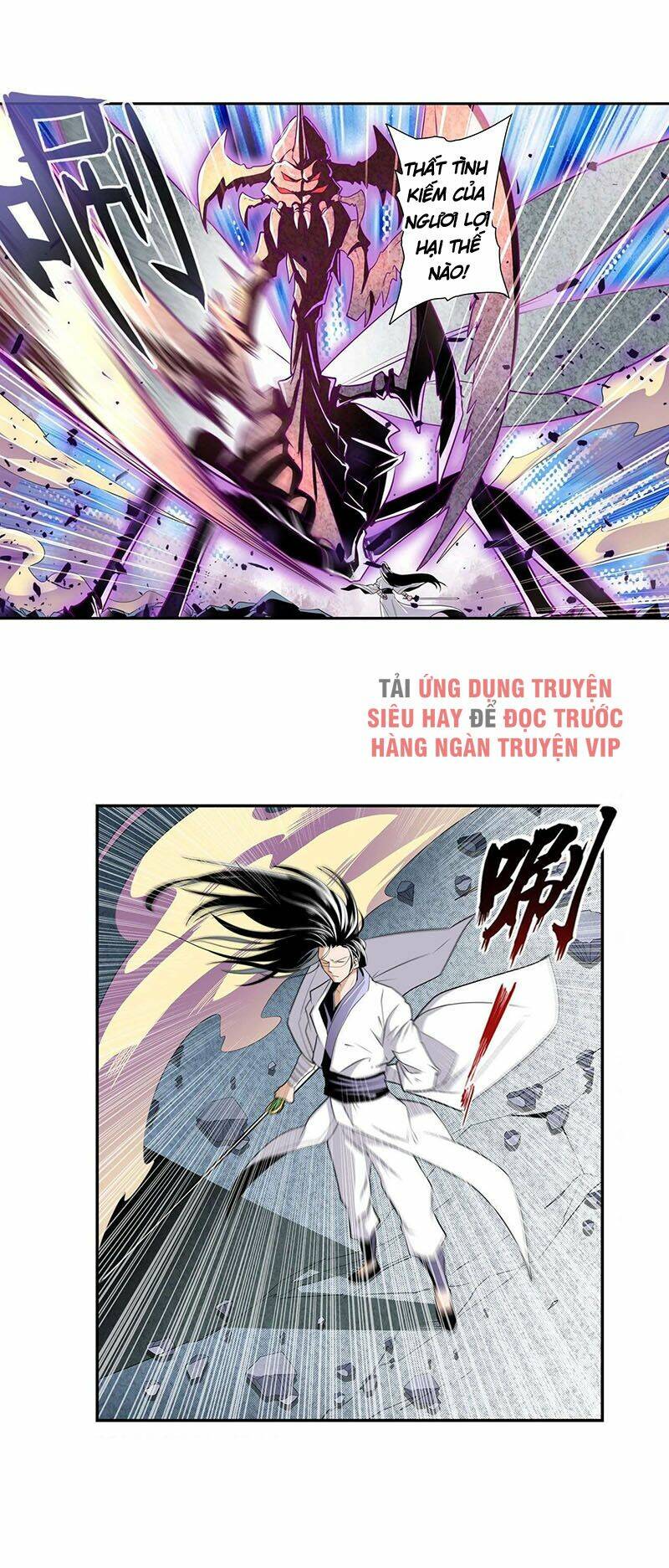 Anh Hùng? Ta Không Làm Lâu Rồi Chapter 255 - Trang 2