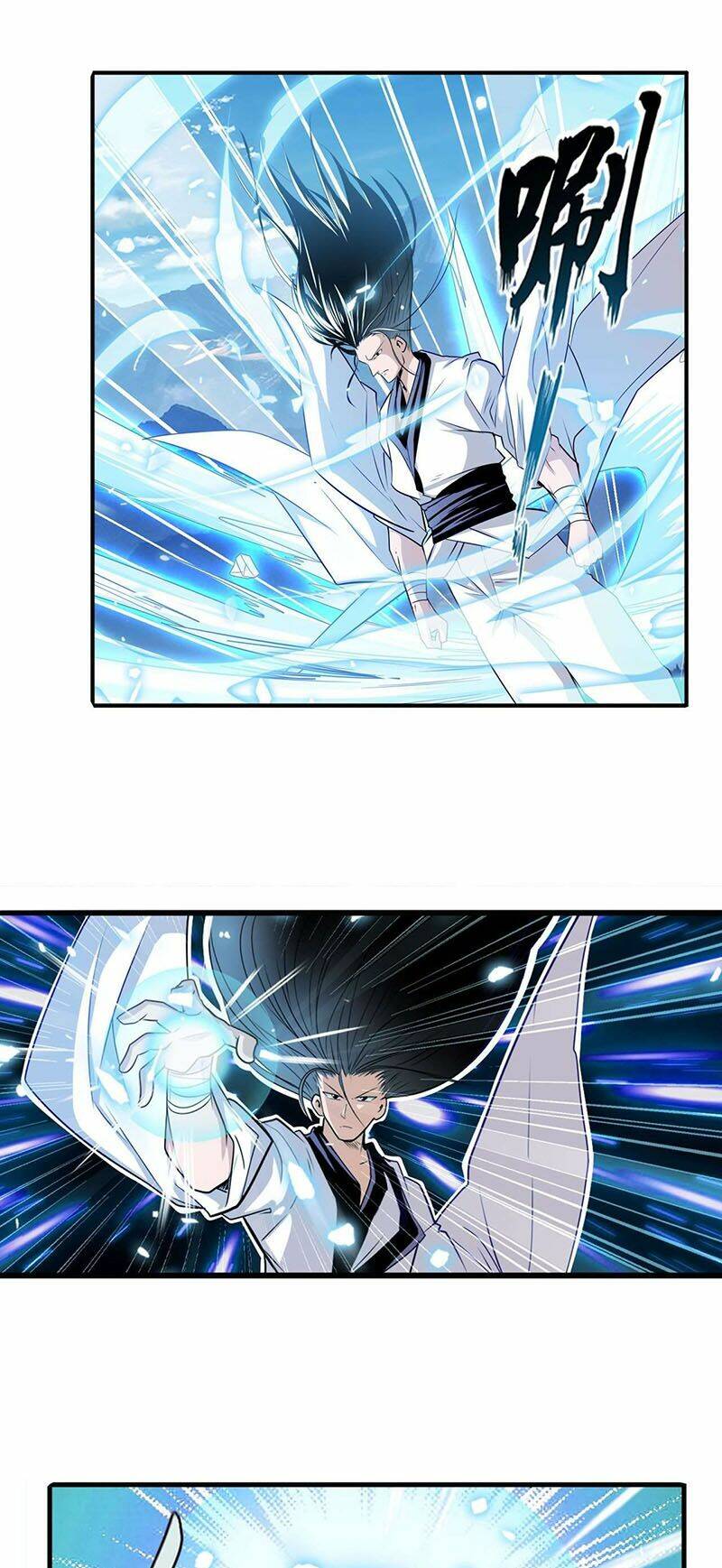 Anh Hùng? Ta Không Làm Lâu Rồi Chapter 255 - Trang 2