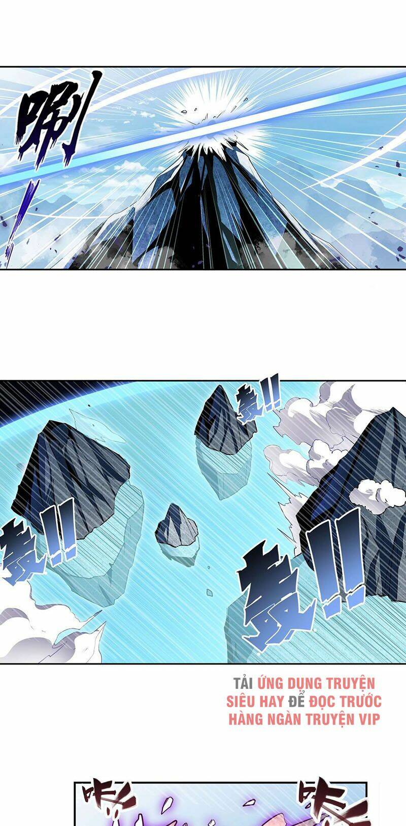 Anh Hùng? Ta Không Làm Lâu Rồi Chapter 255 - Trang 2