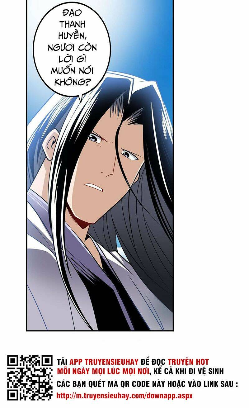 Anh Hùng? Ta Không Làm Lâu Rồi Chapter 255 - Trang 2