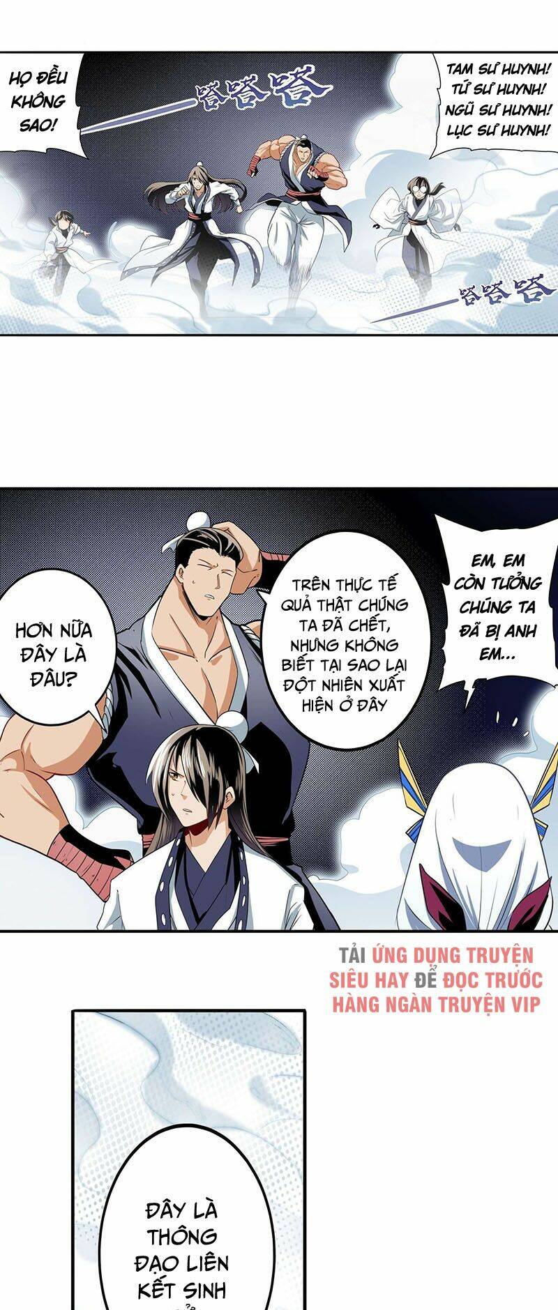 Anh Hùng? Ta Không Làm Lâu Rồi Chapter 256 - Trang 2