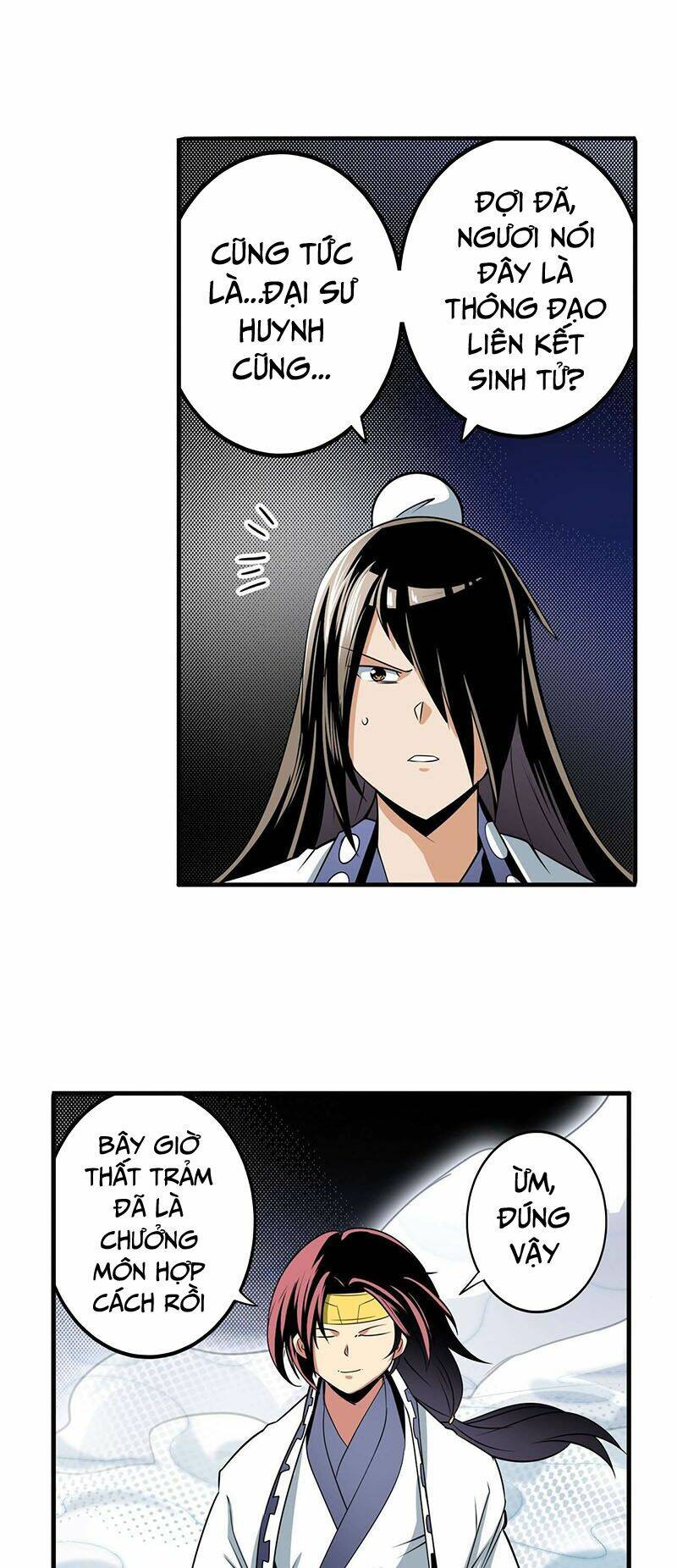 Anh Hùng? Ta Không Làm Lâu Rồi Chapter 256 - Trang 2