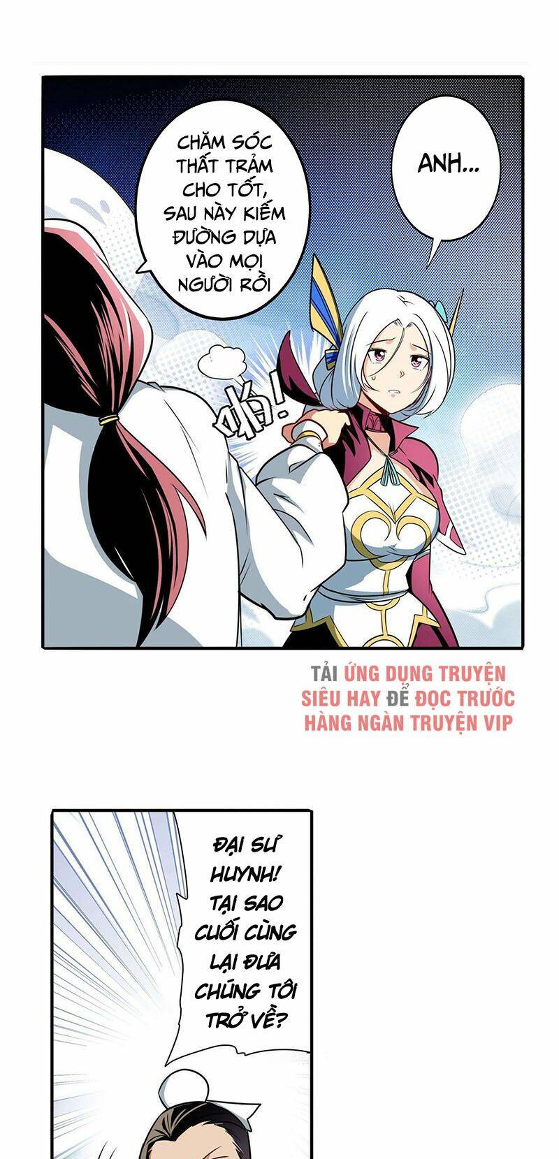 Anh Hùng? Ta Không Làm Lâu Rồi Chapter 256 - Trang 2