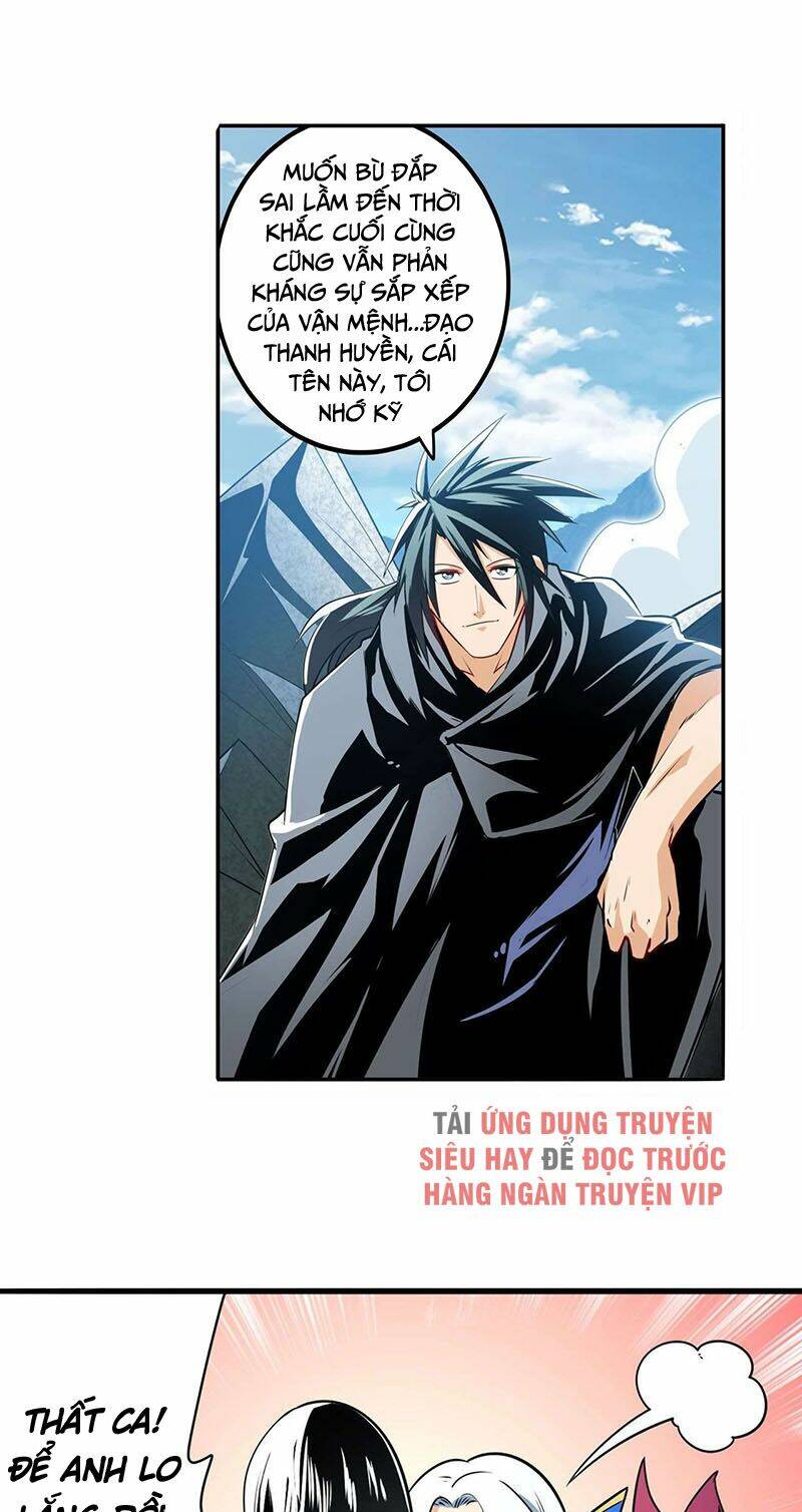 Anh Hùng? Ta Không Làm Lâu Rồi Chapter 256 - Trang 2