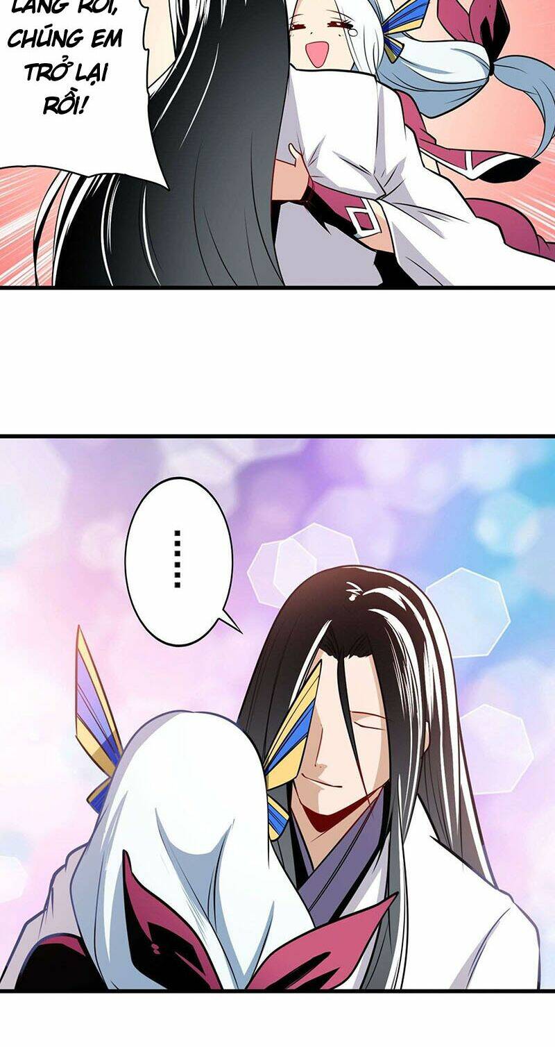 Anh Hùng? Ta Không Làm Lâu Rồi Chapter 256 - Trang 2