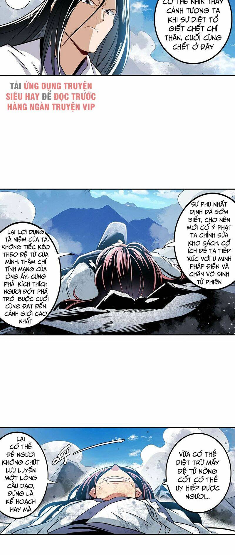 Anh Hùng? Ta Không Làm Lâu Rồi Chapter 256 - Trang 2