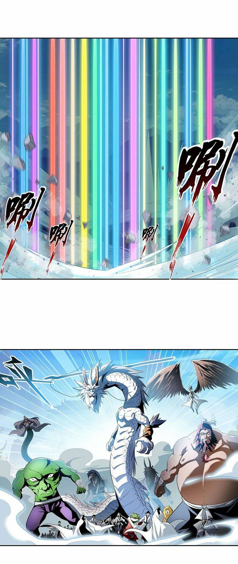 Anh Hùng? Ta Không Làm Lâu Rồi Chapter 257 - Trang 2