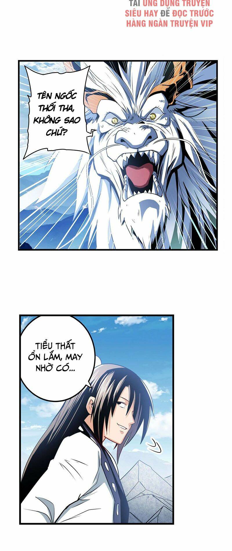 Anh Hùng? Ta Không Làm Lâu Rồi Chapter 257 - Trang 2