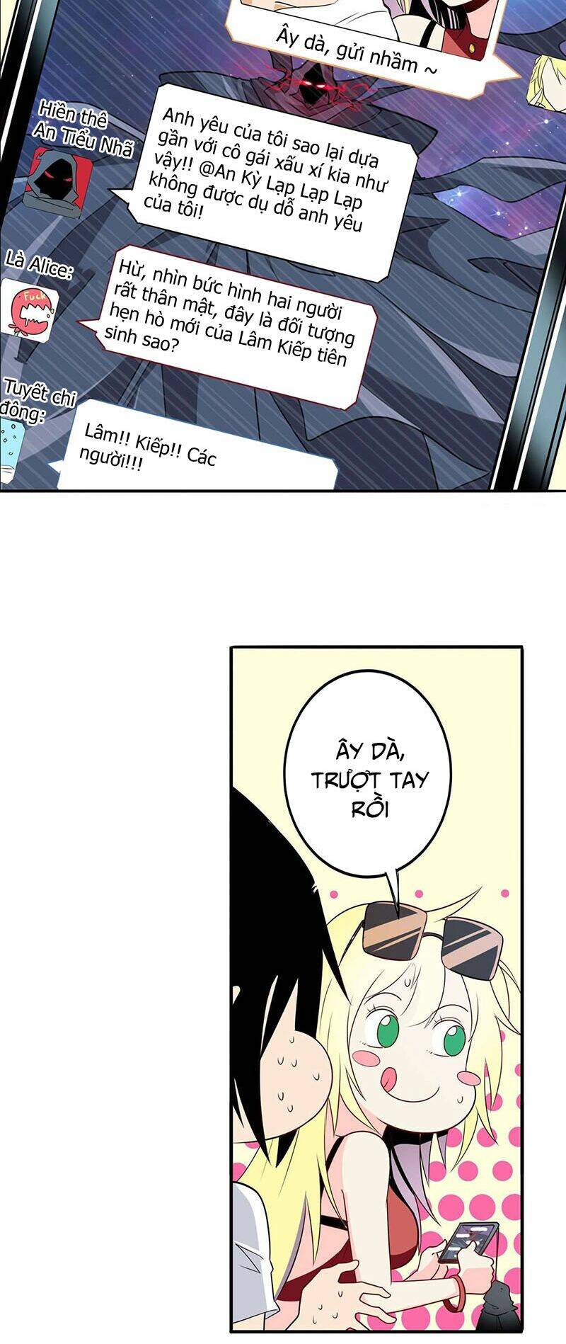 Anh Hùng? Ta Không Làm Lâu Rồi Chapter 258 - Trang 2