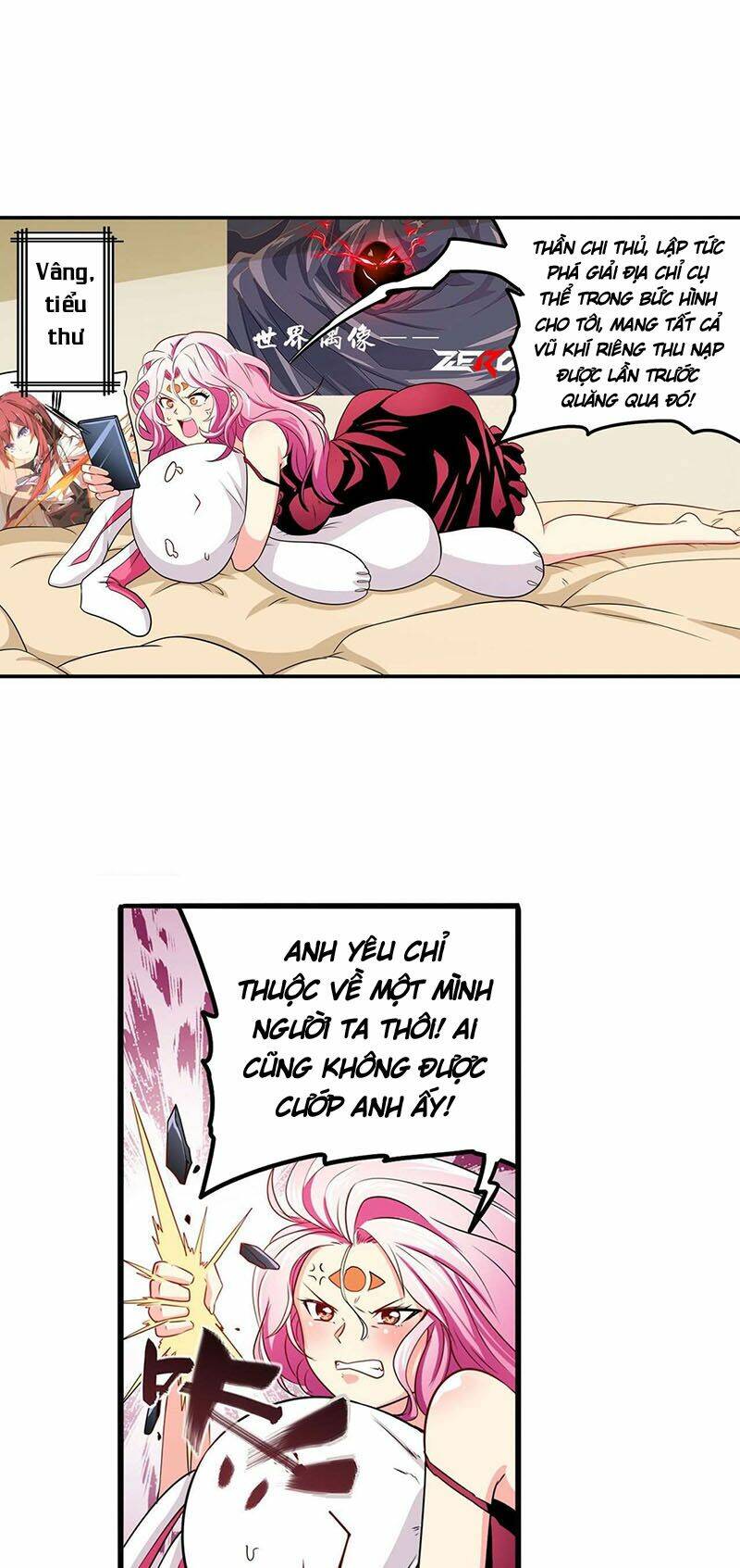 Anh Hùng? Ta Không Làm Lâu Rồi Chapter 258 - Trang 2