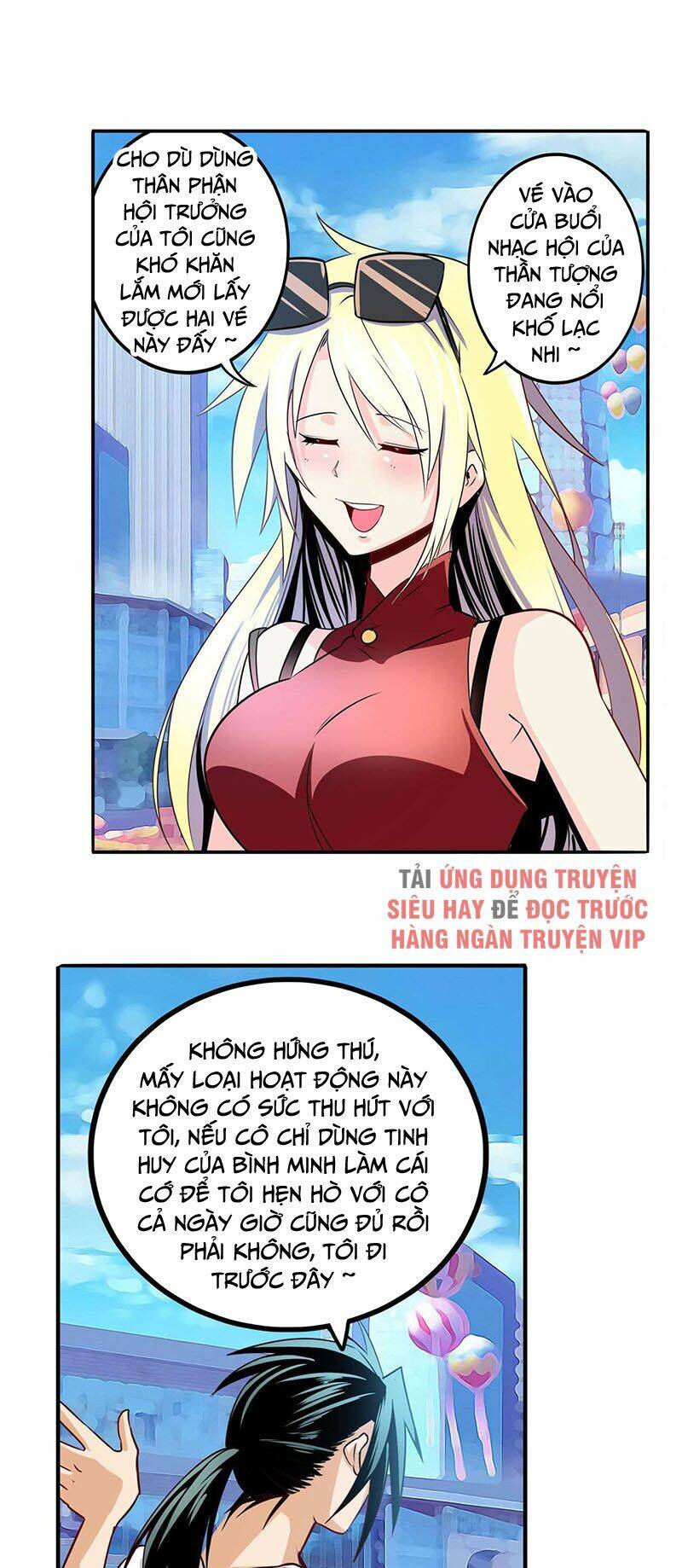 Anh Hùng? Ta Không Làm Lâu Rồi Chapter 258 - Trang 2