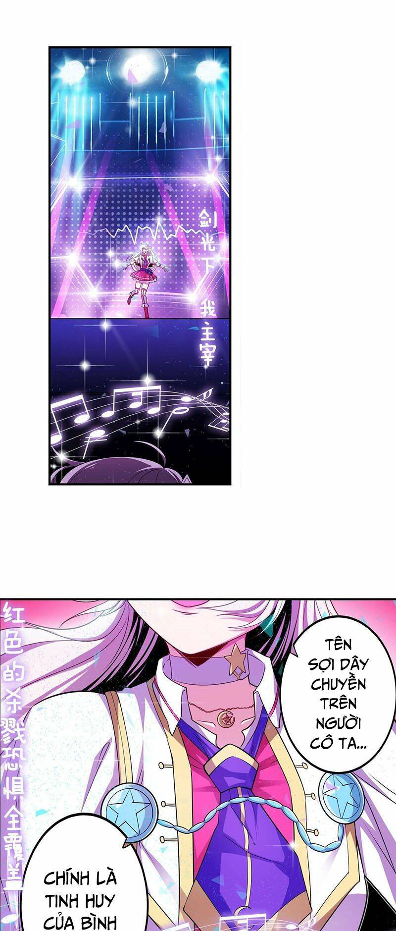 Anh Hùng? Ta Không Làm Lâu Rồi Chapter 259 - Trang 2