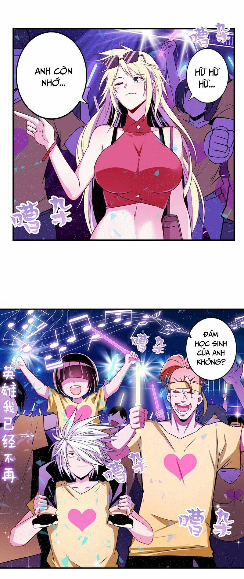 Anh Hùng? Ta Không Làm Lâu Rồi Chapter 259 - Trang 2