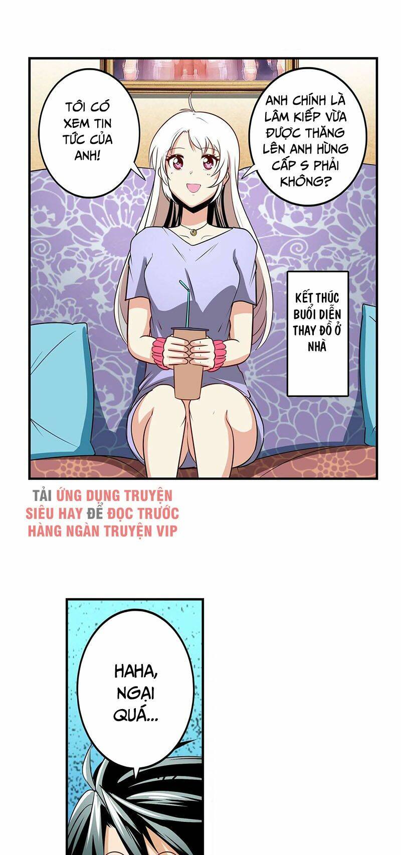 Anh Hùng? Ta Không Làm Lâu Rồi Chapter 259 - Trang 2