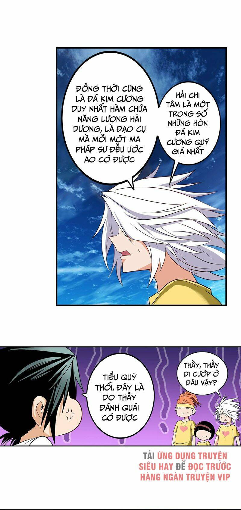 Anh Hùng? Ta Không Làm Lâu Rồi Chapter 259 - Trang 2