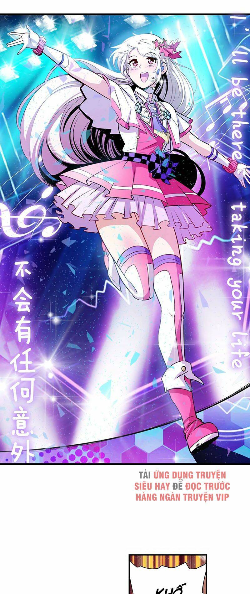 Anh Hùng? Ta Không Làm Lâu Rồi Chapter 259 - Trang 2