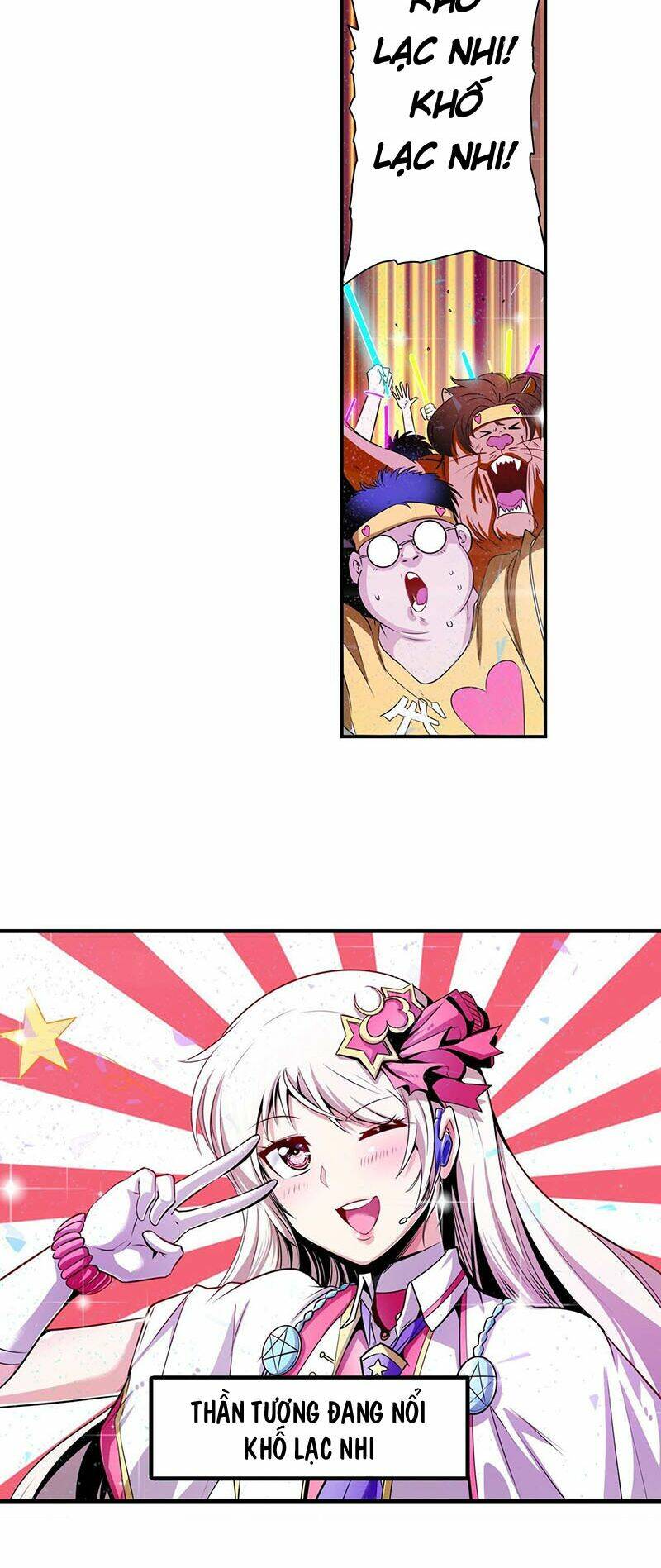 Anh Hùng? Ta Không Làm Lâu Rồi Chapter 259 - Trang 2