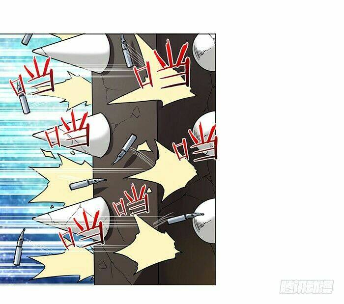 Anh Hùng? Ta Không Làm Lâu Rồi Chapter 26 - Trang 2