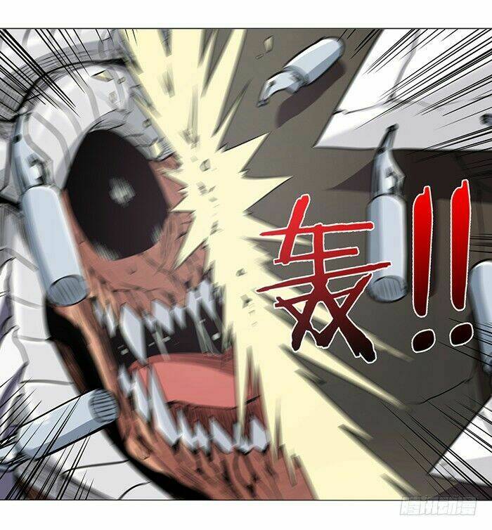 Anh Hùng? Ta Không Làm Lâu Rồi Chapter 26 - Trang 2