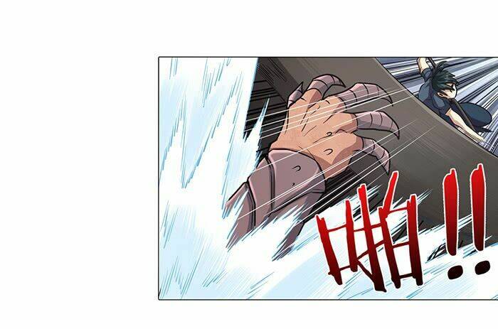 Anh Hùng? Ta Không Làm Lâu Rồi Chapter 26 - Trang 2