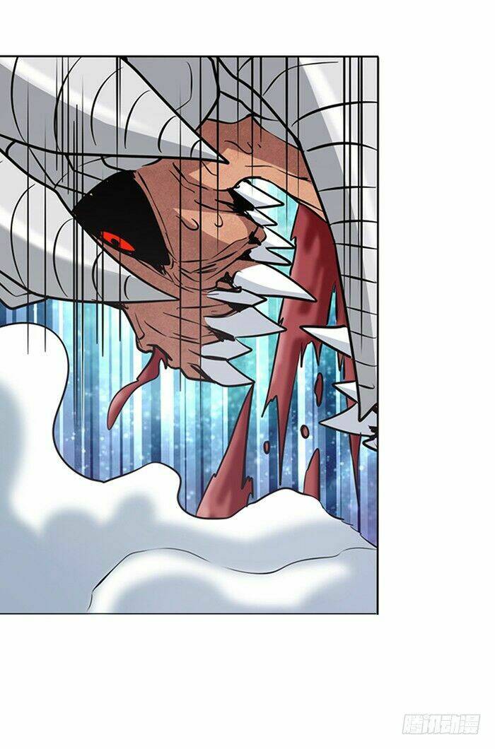 Anh Hùng? Ta Không Làm Lâu Rồi Chapter 26 - Trang 2