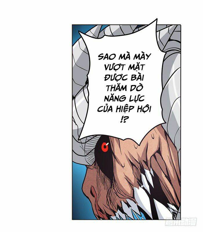 Anh Hùng? Ta Không Làm Lâu Rồi Chapter 26 - Trang 2