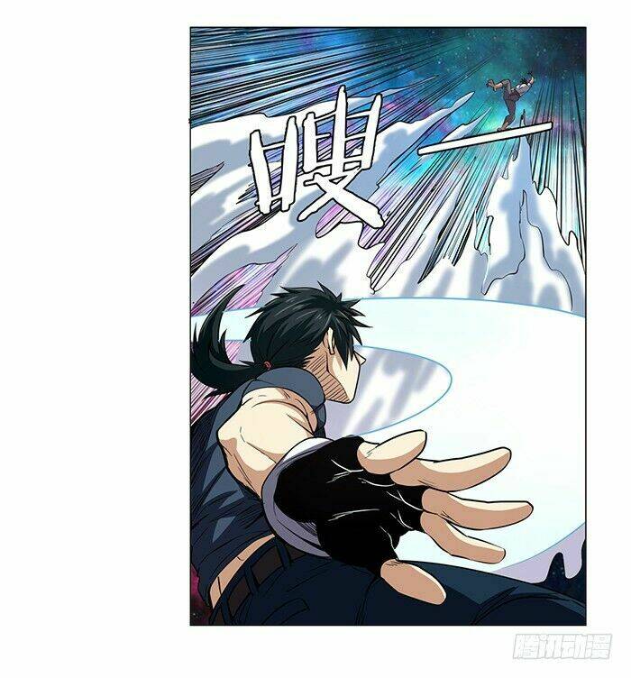 Anh Hùng? Ta Không Làm Lâu Rồi Chapter 26 - Trang 2