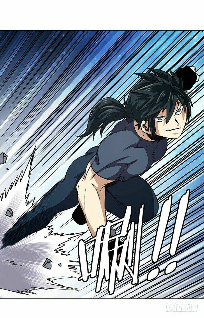 Anh Hùng? Ta Không Làm Lâu Rồi Chapter 26 - Trang 2