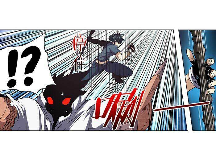 Anh Hùng? Ta Không Làm Lâu Rồi Chapter 26 - Trang 2