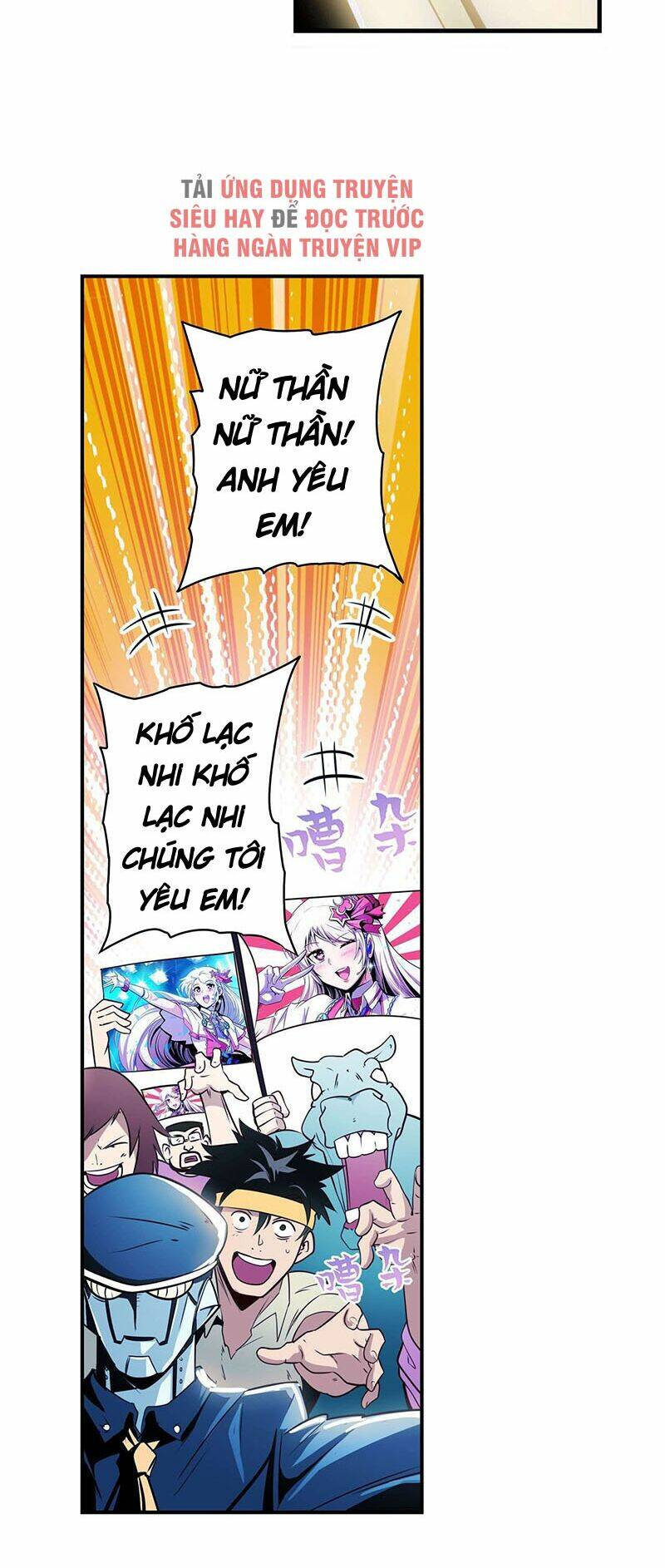 Anh Hùng? Ta Không Làm Lâu Rồi Chapter 260 - Trang 2