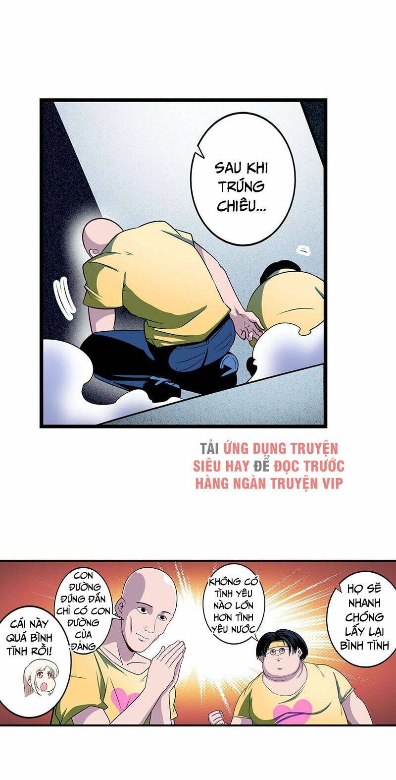 Anh Hùng? Ta Không Làm Lâu Rồi Chapter 260 - Trang 2