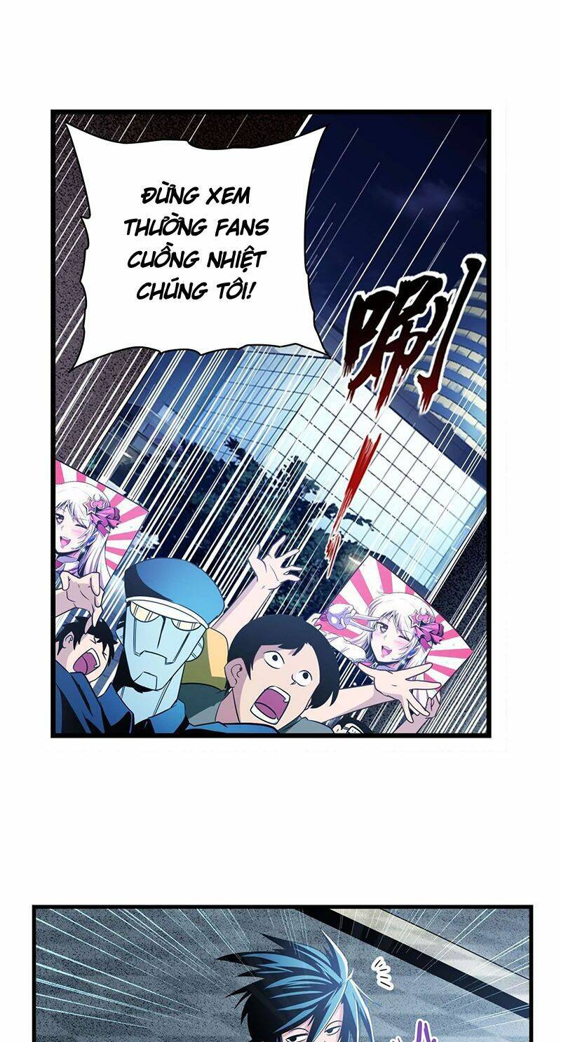 Anh Hùng? Ta Không Làm Lâu Rồi Chapter 260 - Trang 2