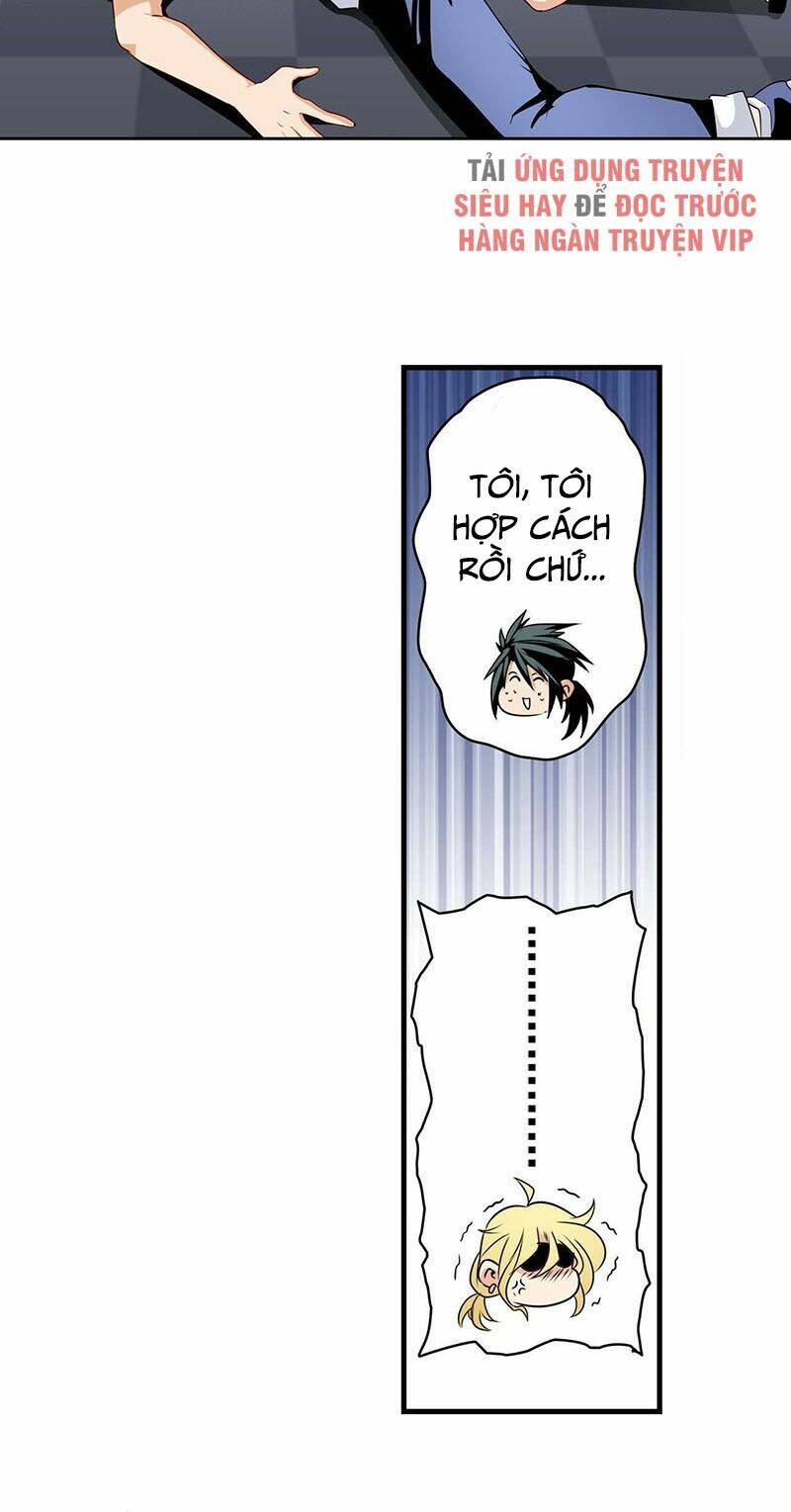 Anh Hùng? Ta Không Làm Lâu Rồi Chapter 260 - Trang 2