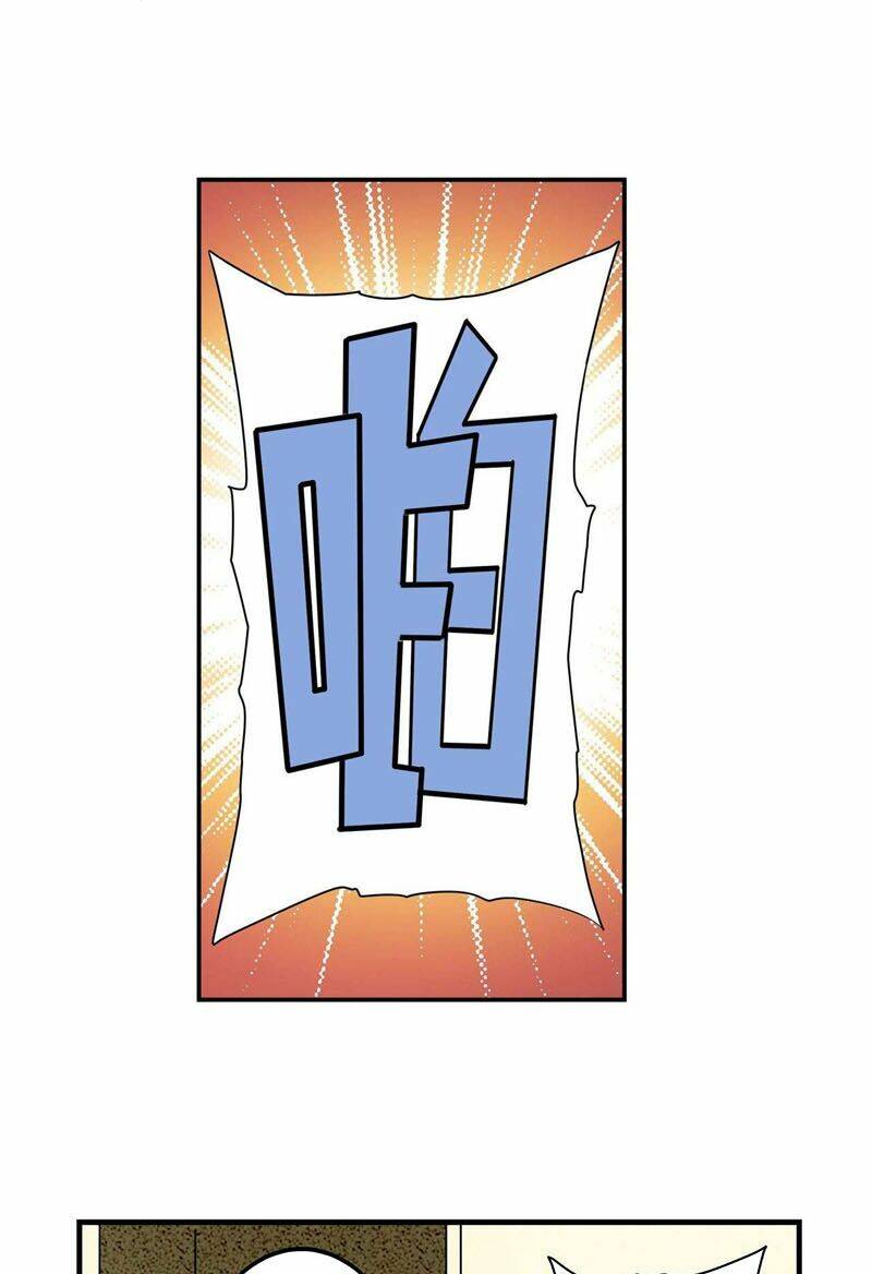 Anh Hùng? Ta Không Làm Lâu Rồi Chapter 260 - Trang 2