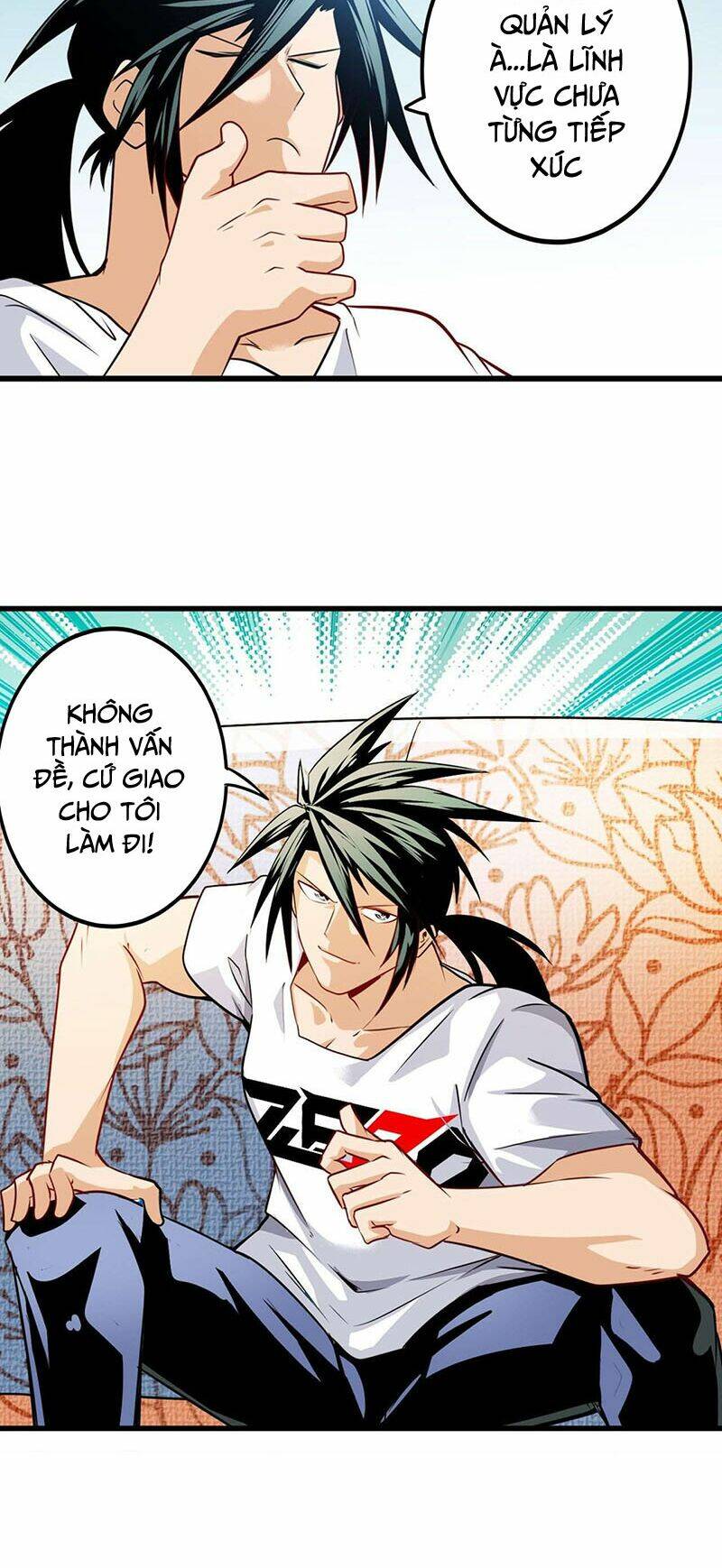 Anh Hùng? Ta Không Làm Lâu Rồi Chapter 260 - Trang 2