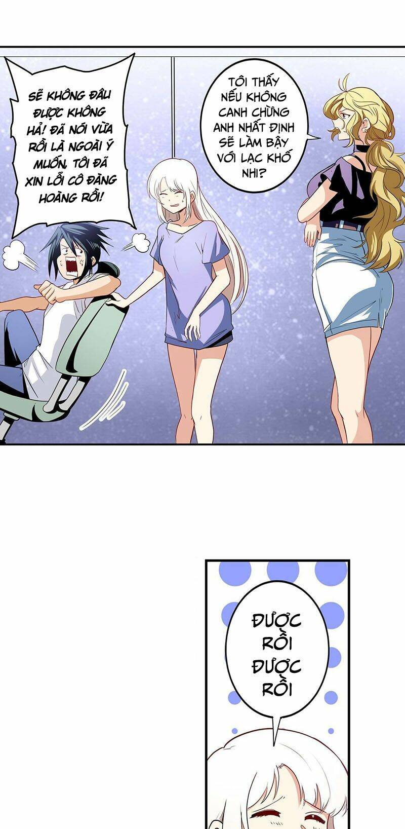 Anh Hùng? Ta Không Làm Lâu Rồi Chapter 261 - Trang 2