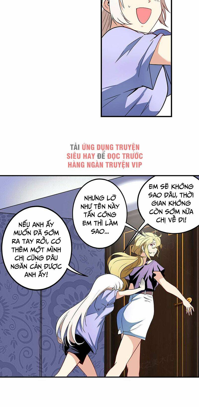 Anh Hùng? Ta Không Làm Lâu Rồi Chapter 261 - Trang 2