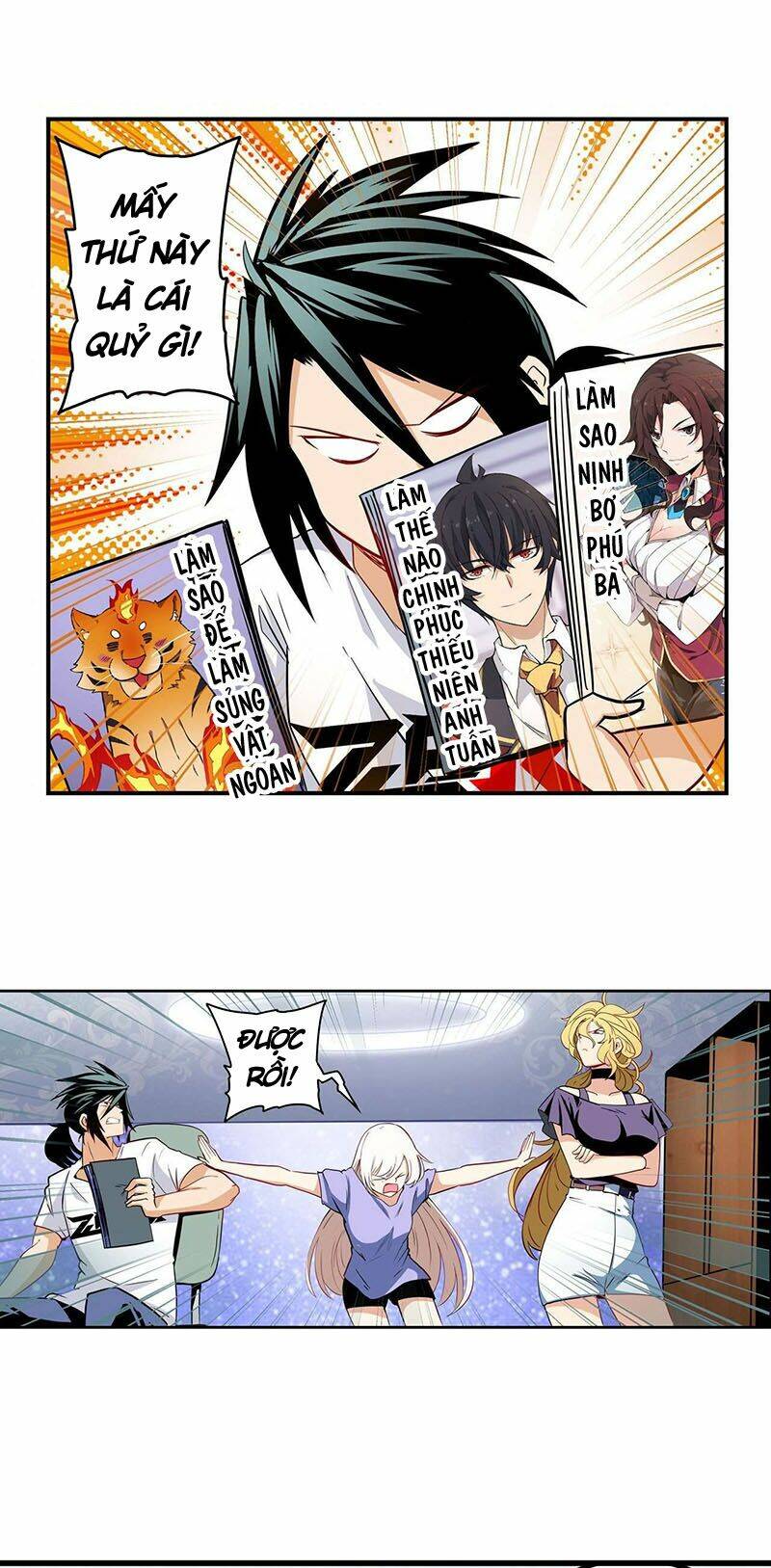 Anh Hùng? Ta Không Làm Lâu Rồi Chapter 261 - Trang 2